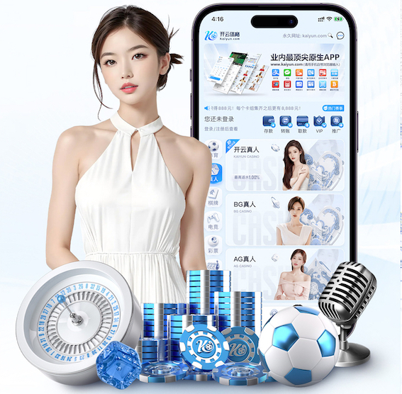 K8·凯发中国一触即发-凯发剧情 教育行业媒体运营方案拆解：课程推广节奏、口碑内容矩阵与咨询转化漏斗怎么搭