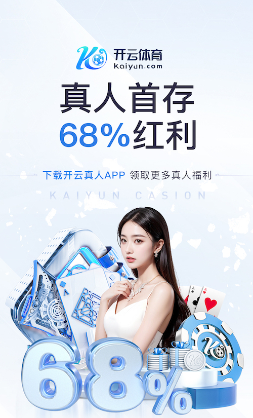 K8·凯发 传媒新闻服务器与存储建设实战:NAS_SAN 选型要点、容量预算模型与容灾备份落