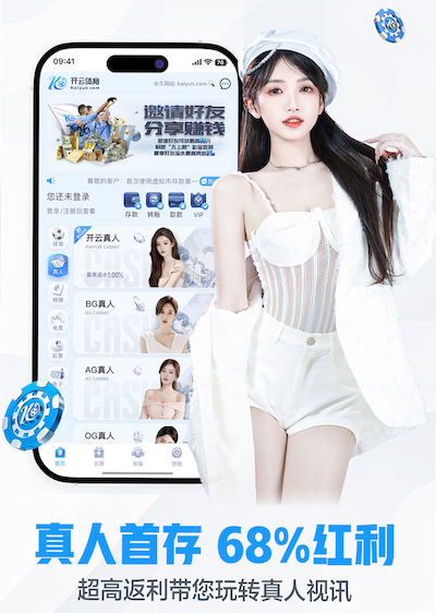 k8一触即发人生赢家 新媒体运营类传媒业务如何定价?代运营服务包配置、绩效提成比例与合同条款要点