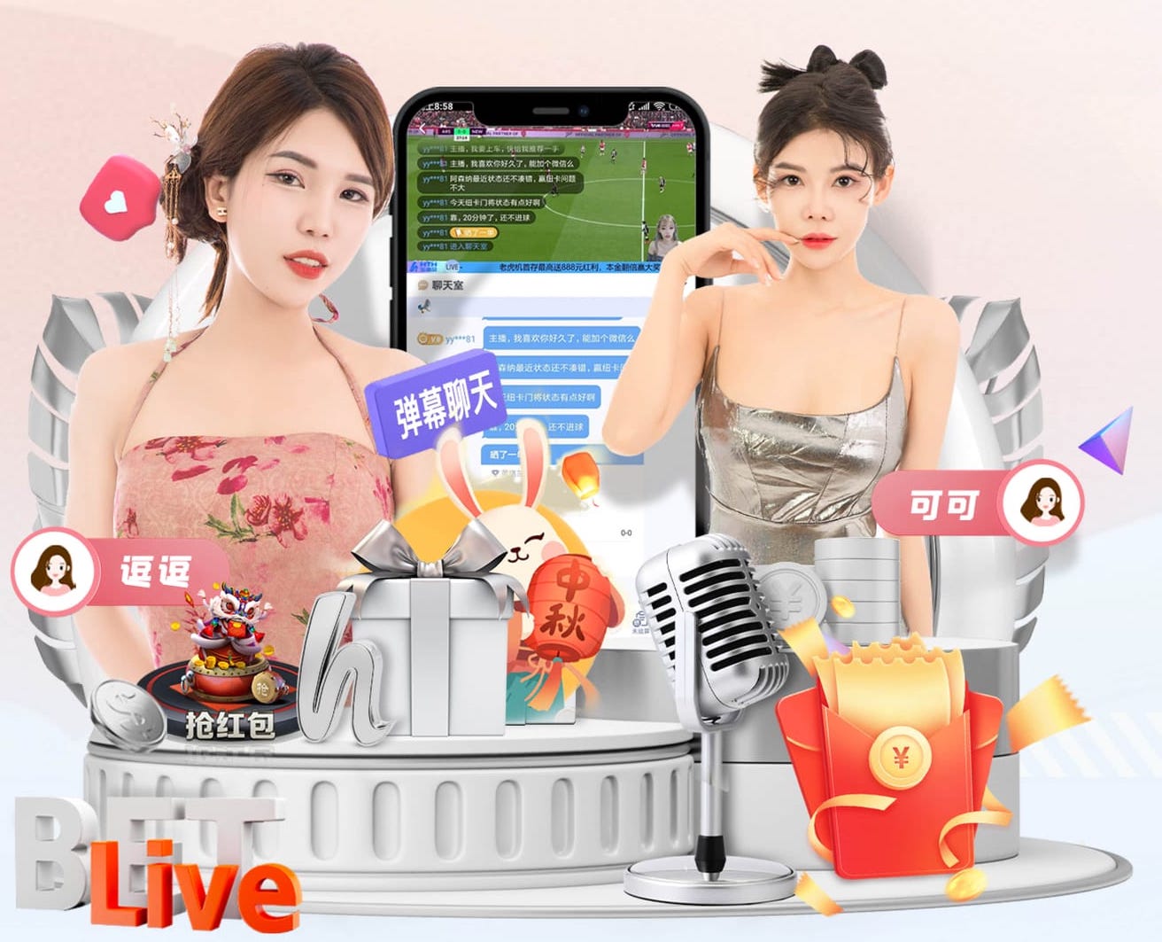 k8一触即发人生赢家 医疗影像人工智能引擎产品评测：准确率、响应速度与落地门槛最新进展