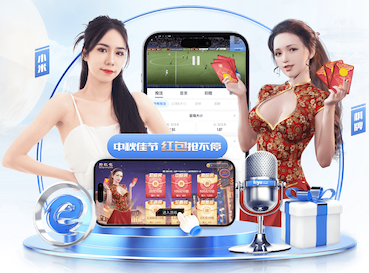 k8天生赢家一触即发最新章节 2026 传媒行业合规与数据安全趋势解读：个人信息保护到出海内容审核的关键变化