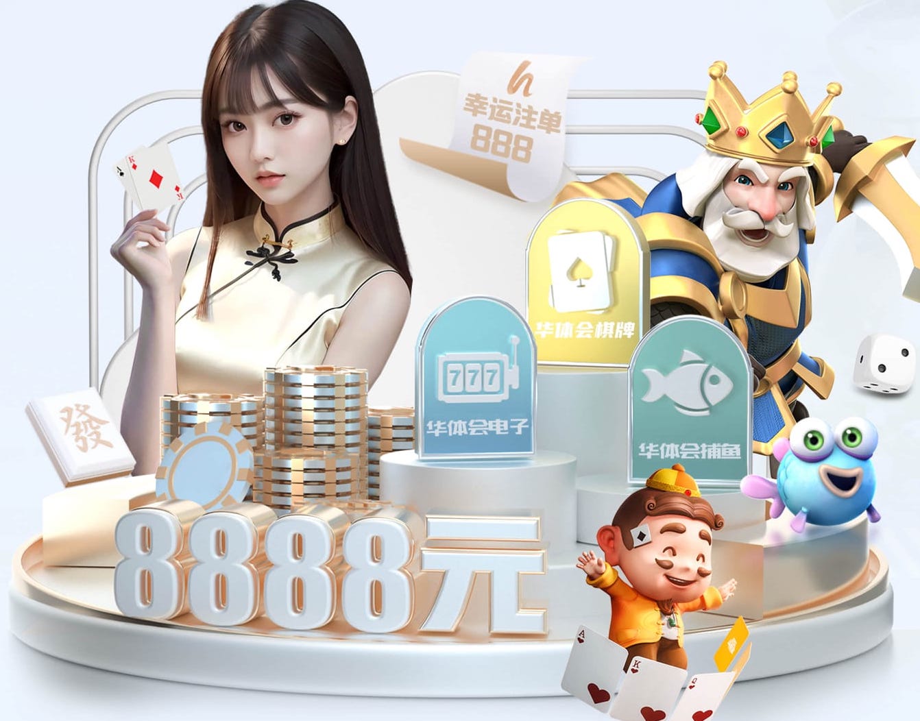 星空体育 新媒体平台算法与推荐机制今年怎么变?2026主流平台流量分配与内容方向盘点